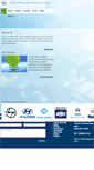 Mobile Screenshot of getwaters.com